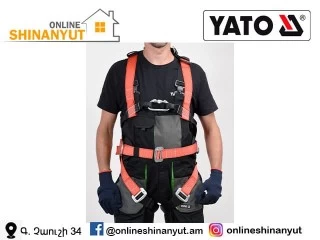 Անվտանգության գոտի, YATO YT-74220