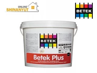 Ներկ լատեքսային15լ BETEK PLUS