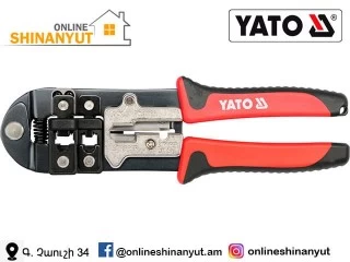 Մալուխի շտիկեռի գործիք YATO YT-22422