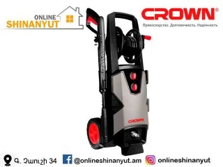 Բարձր ճնշմամբ լվացող սարք՝  2000վտ, CROWN CT42024