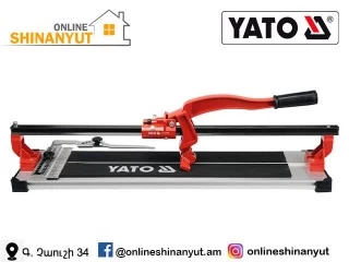 Սալիկ կտրող սարք՝ 600մմ, YATO YT-3707