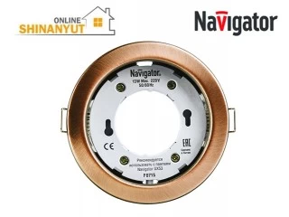 Լուսամփոփ LED NAVIGATOR 71282 NGX-R1-006-GX53